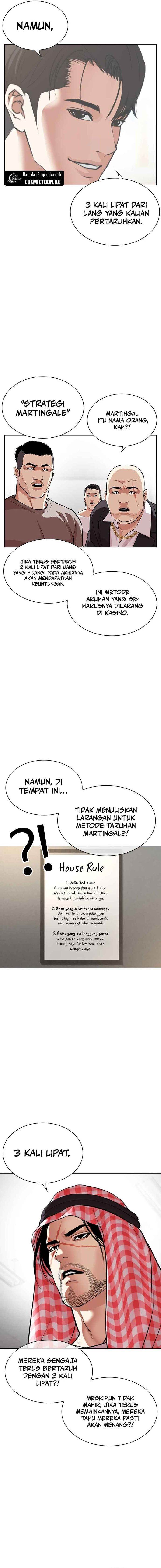 lookism - Chapter: 534