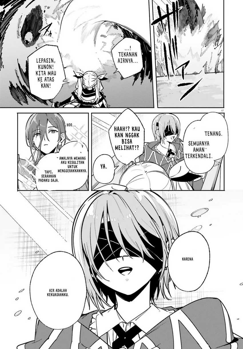 majutsushi-kunon-wa-miete-iru - Chapter: 31.2