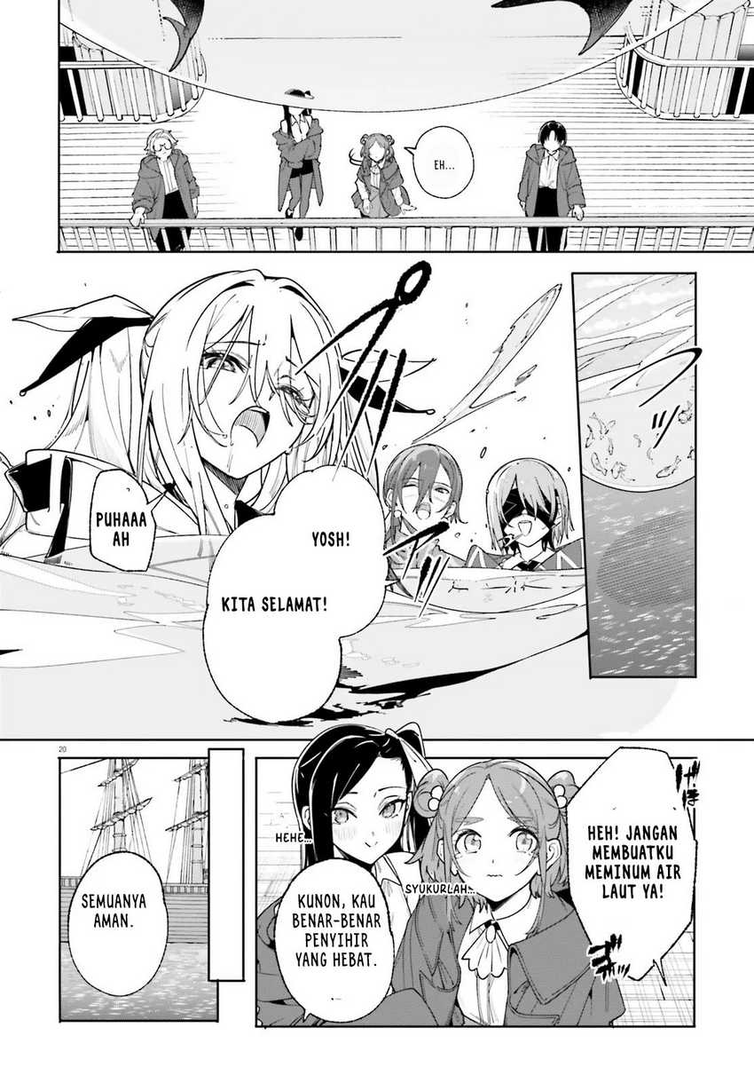 majutsushi-kunon-wa-miete-iru - Chapter: 31.2