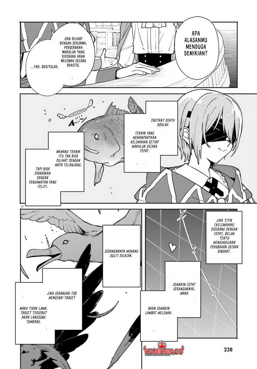 majutsushi-kunon-wa-miete-iru - Chapter: 31.2