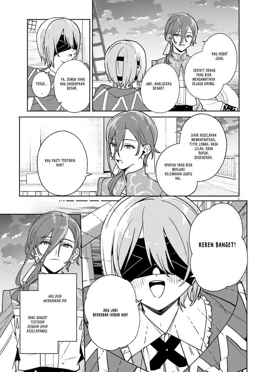 majutsushi-kunon-wa-miete-iru - Chapter: 31.2