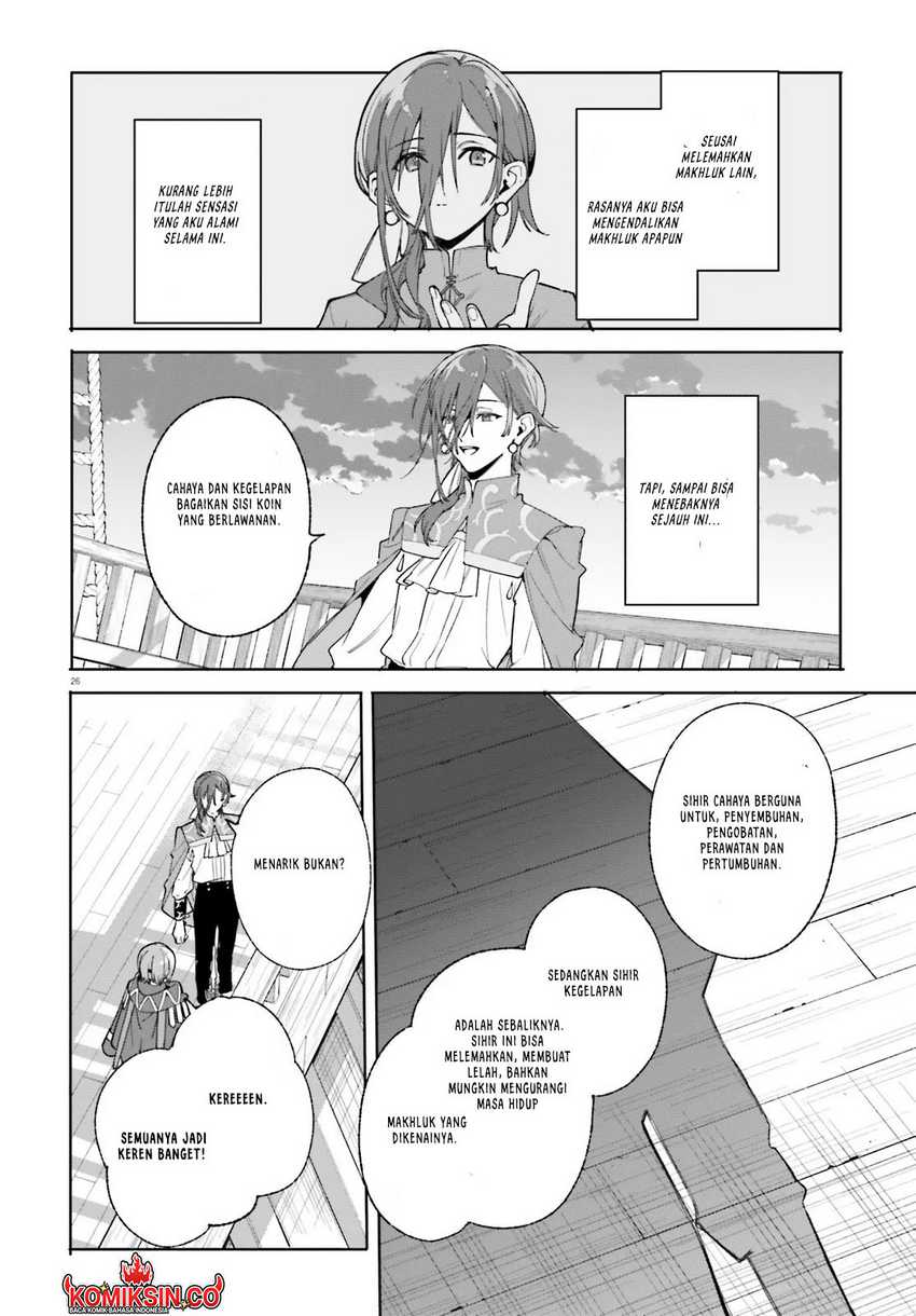 majutsushi-kunon-wa-miete-iru - Chapter: 31.2