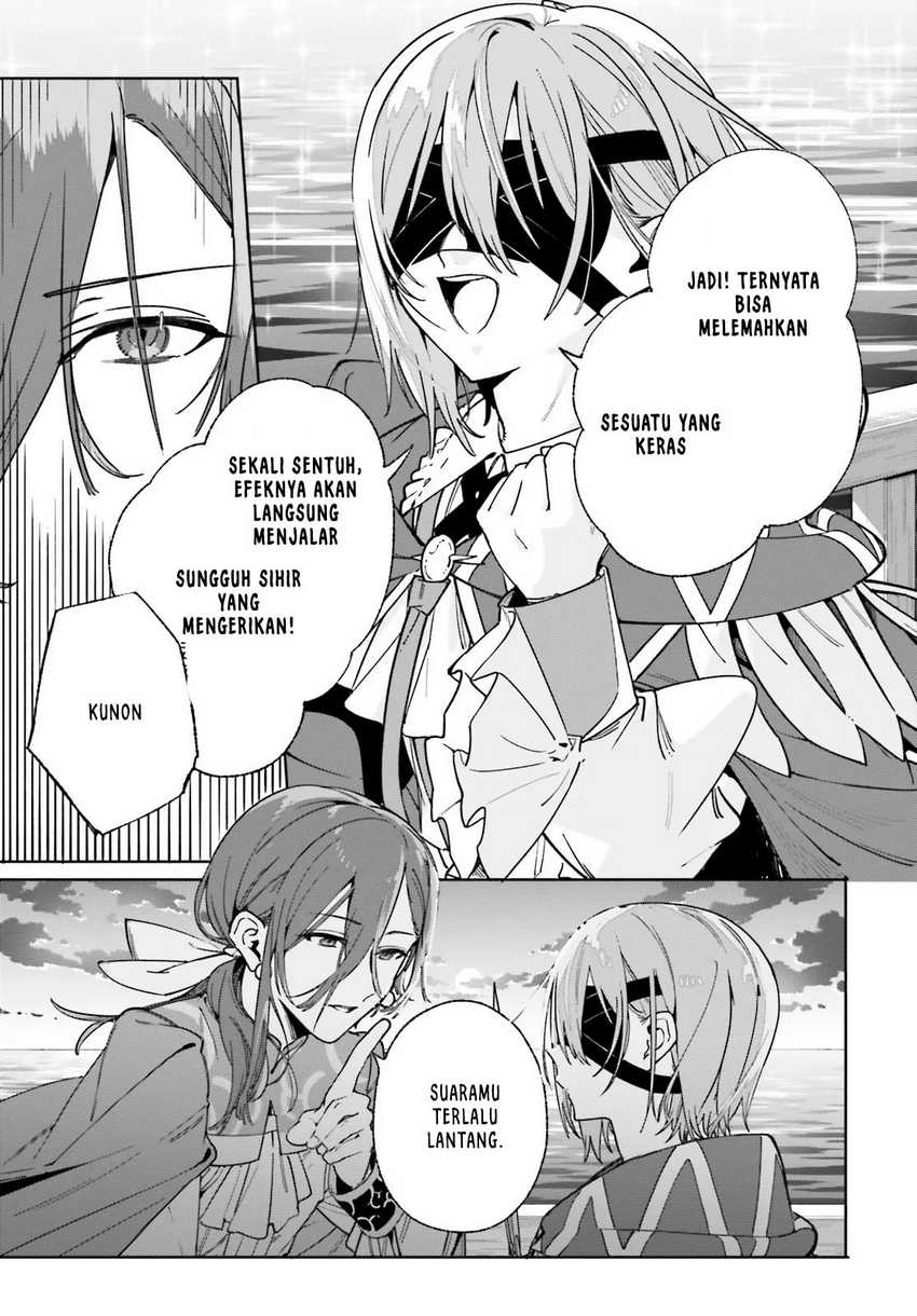 majutsushi-kunon-wa-miete-iru - Chapter: 31.2