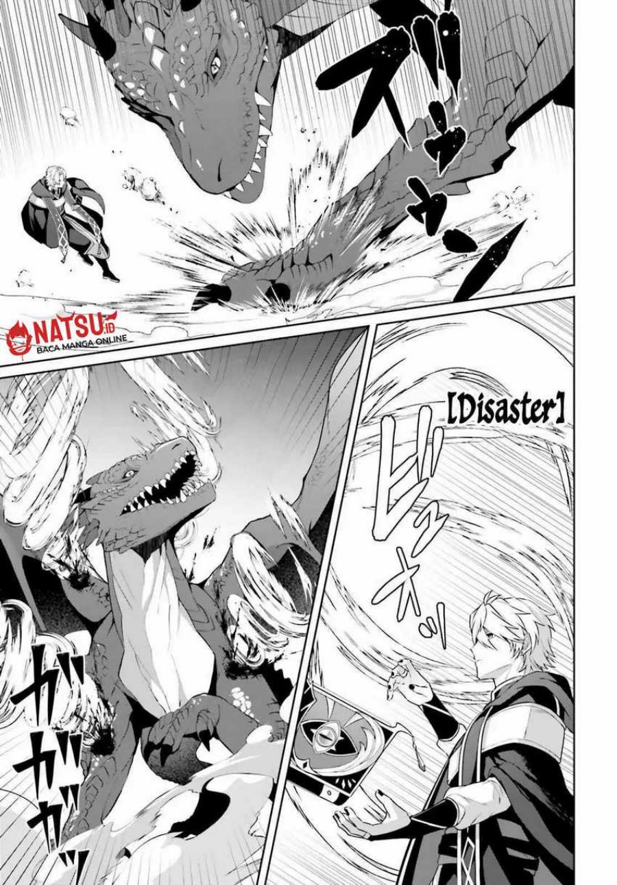 motto-mo-kirawareteiru-saikyou-no-akuyaku-ni-tensei - Chapter: 5