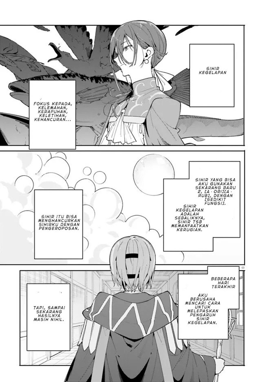 majutsushi-kunon-wa-miete-iru - Chapter: 32.1