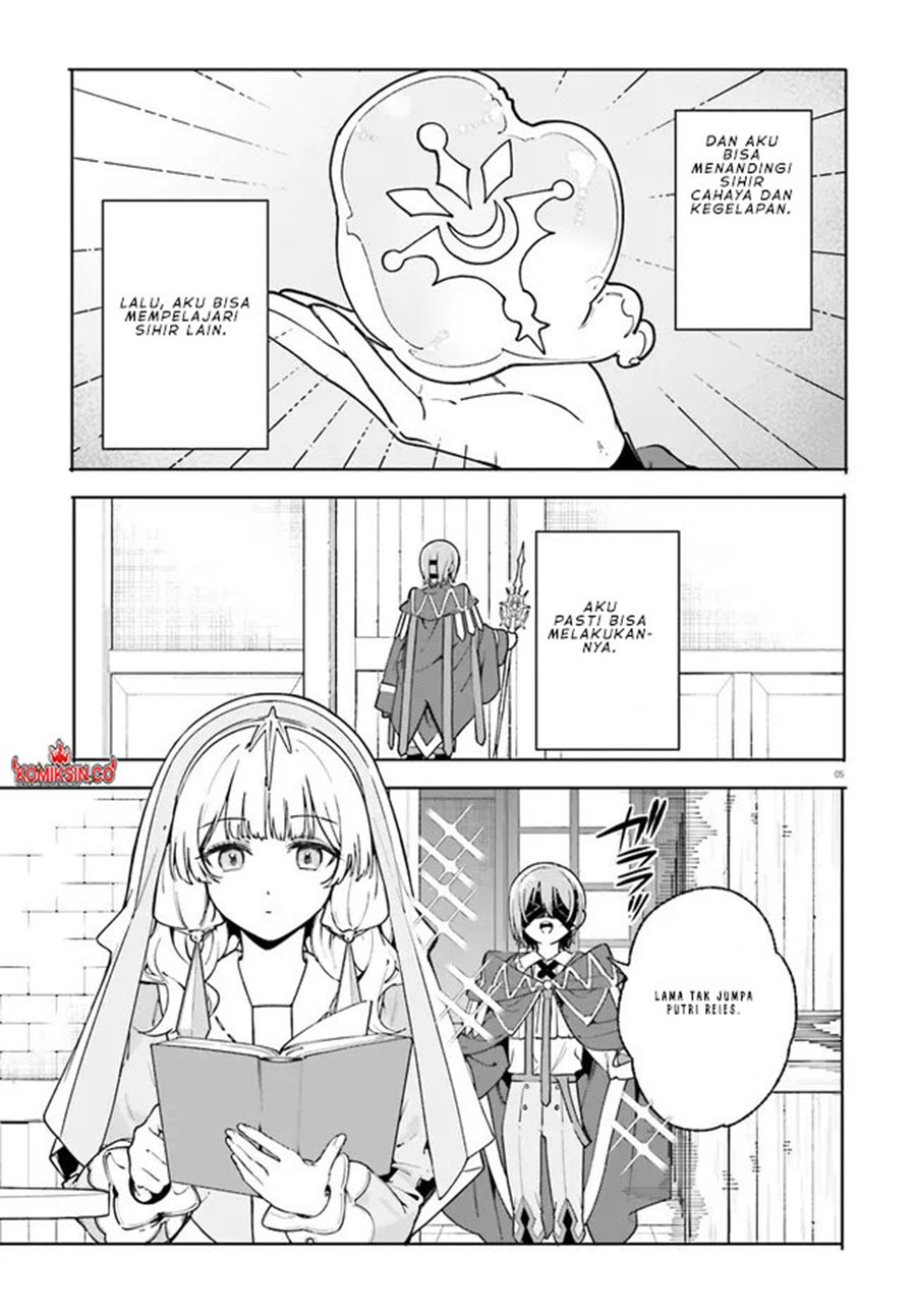 majutsushi-kunon-wa-miete-iru - Chapter: 32.1