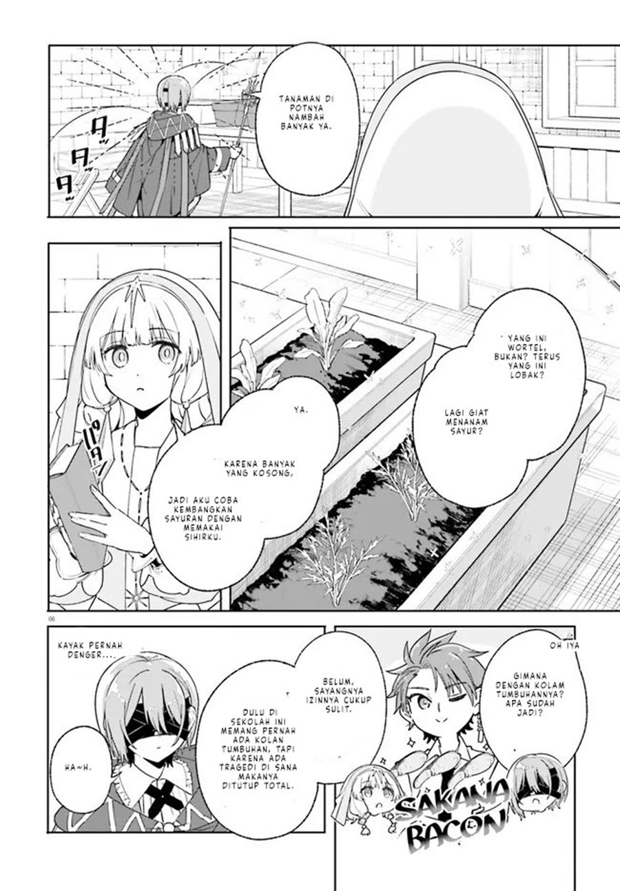 majutsushi-kunon-wa-miete-iru - Chapter: 32.1