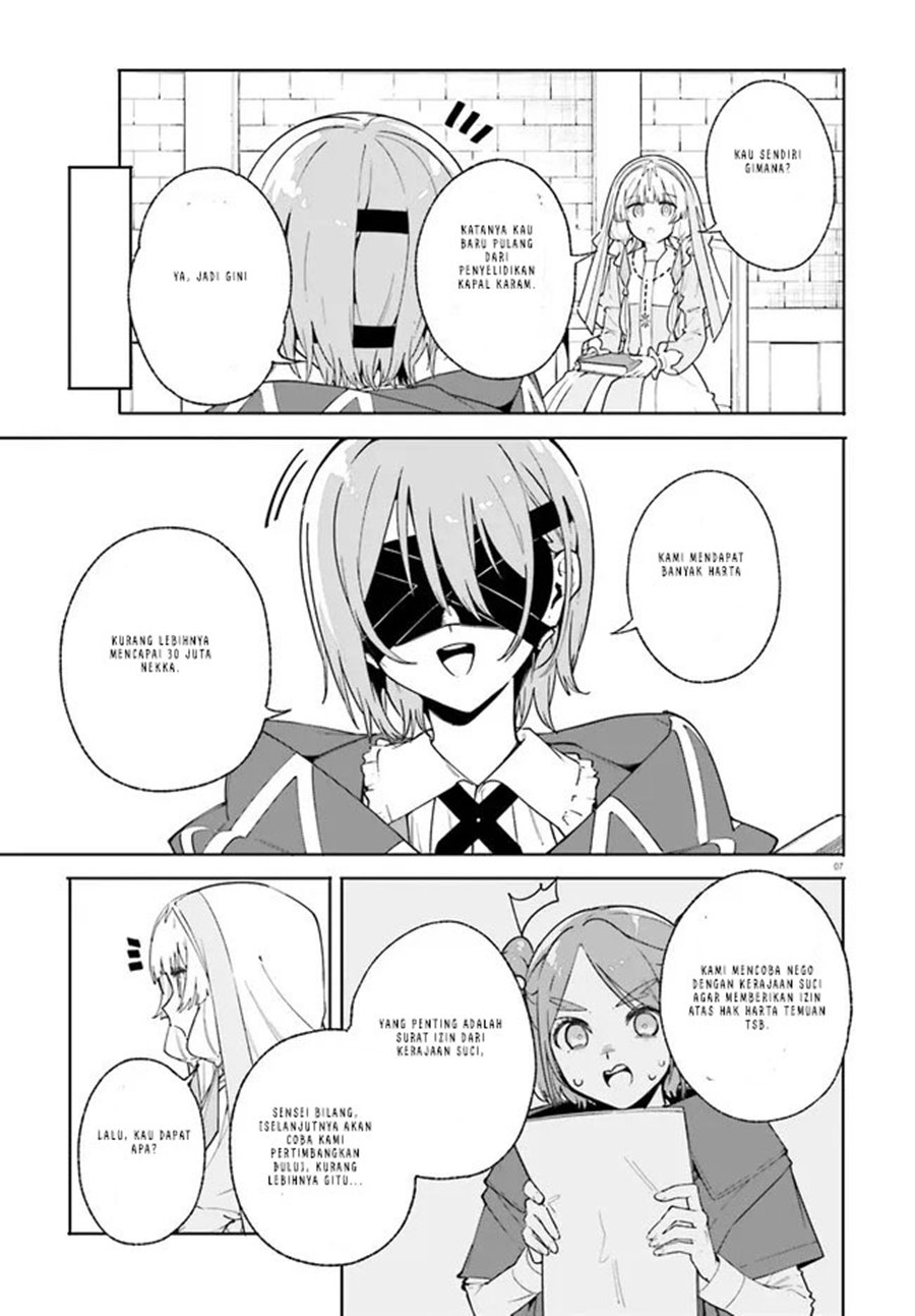 majutsushi-kunon-wa-miete-iru - Chapter: 32.1