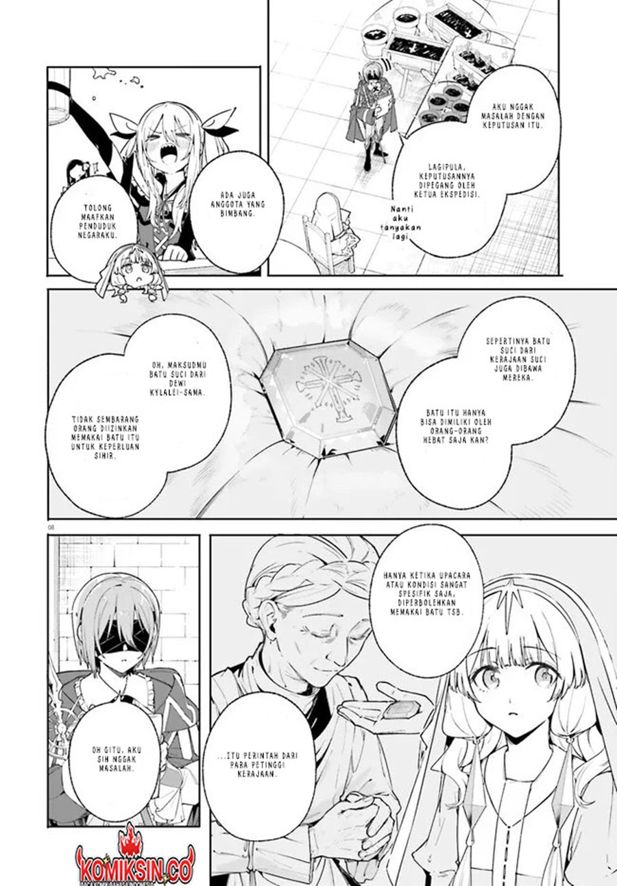 majutsushi-kunon-wa-miete-iru - Chapter: 32.1