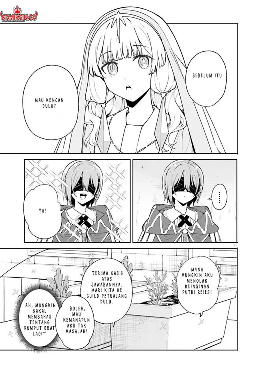 majutsushi-kunon-wa-miete-iru - Chapter: 32.1