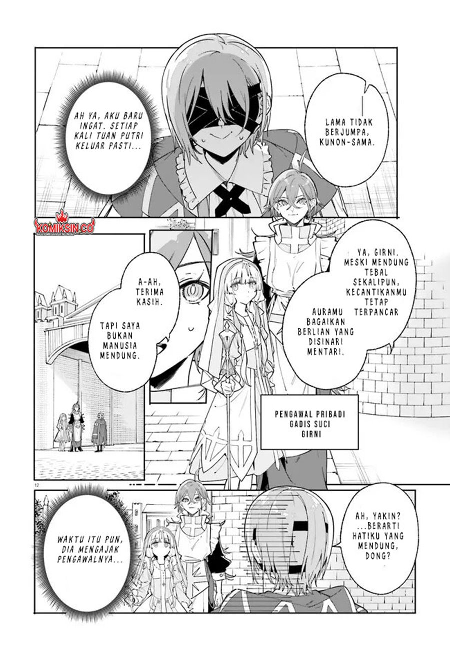 majutsushi-kunon-wa-miete-iru - Chapter: 32.1