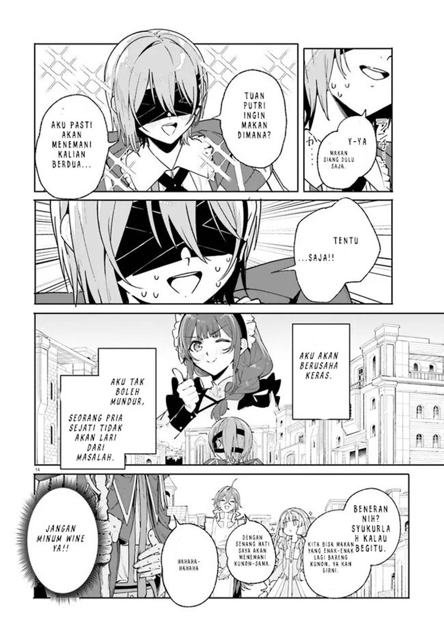 majutsushi-kunon-wa-miete-iru - Chapter: 32.1