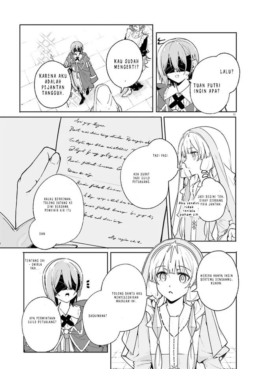 majutsushi-kunon-wa-miete-iru - Chapter: 32.1