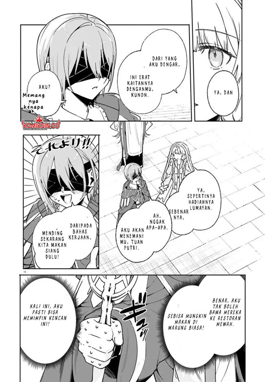 majutsushi-kunon-wa-miete-iru - Chapter: 32.1