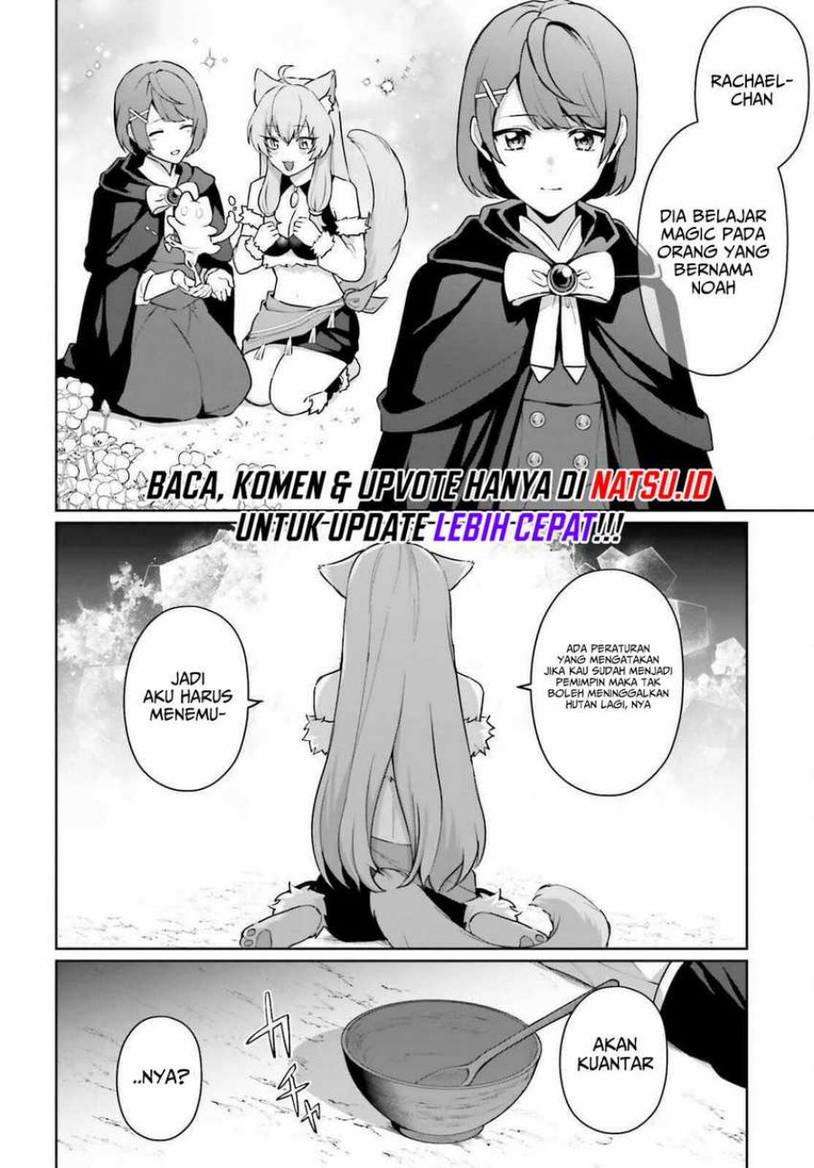 motto-mo-kirawareteiru-saikyou-no-akuyaku-ni-tensei - Chapter: 6