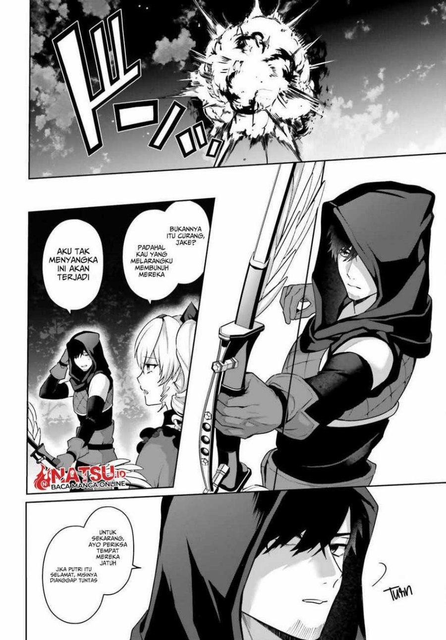 motto-mo-kirawareteiru-saikyou-no-akuyaku-ni-tensei - Chapter: 6