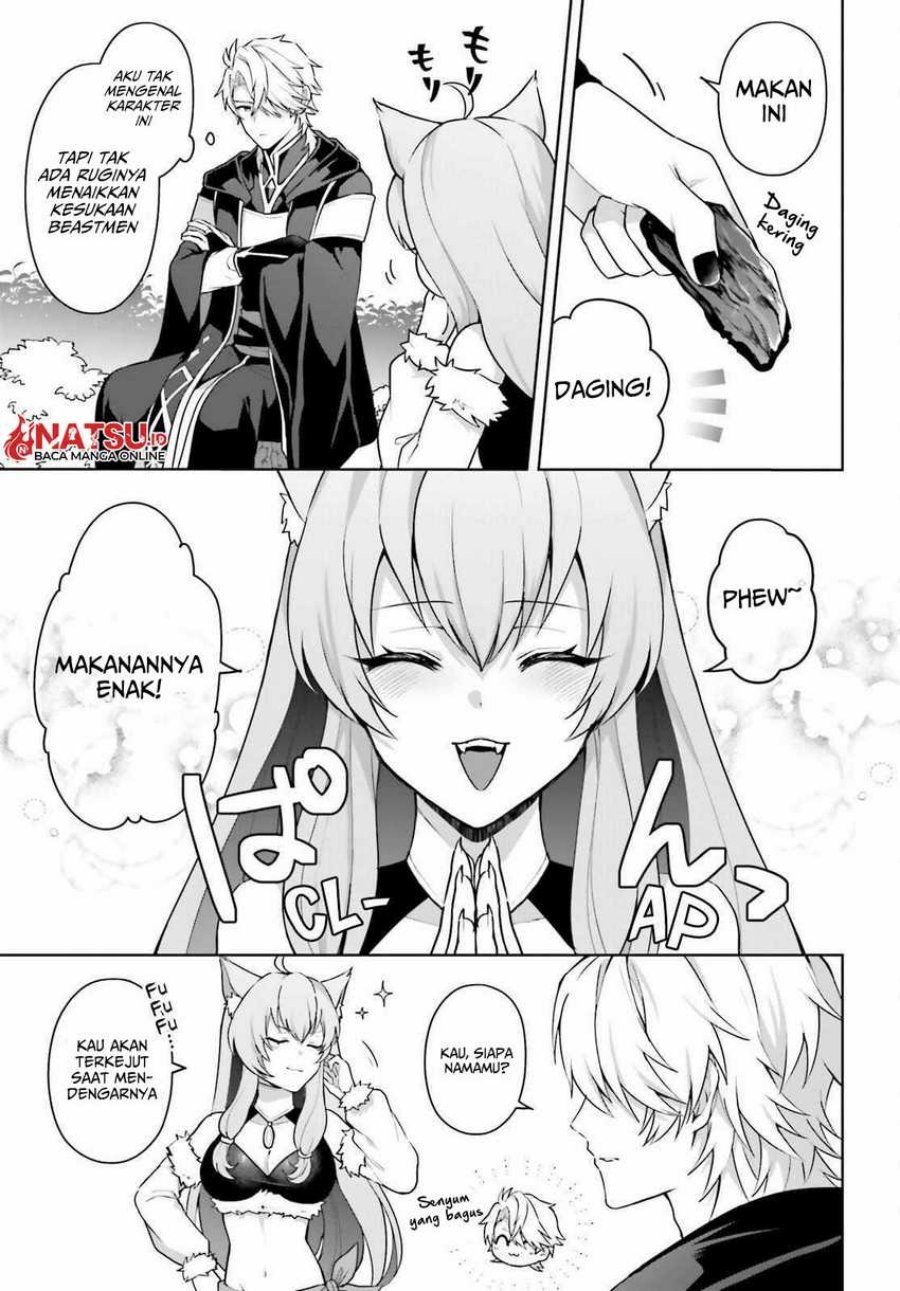 motto-mo-kirawareteiru-saikyou-no-akuyaku-ni-tensei - Chapter: 6