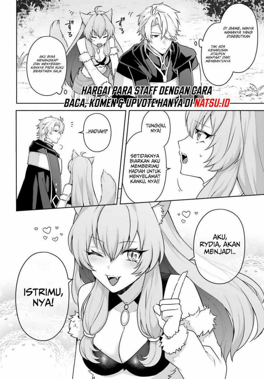 motto-mo-kirawareteiru-saikyou-no-akuyaku-ni-tensei - Chapter: 6