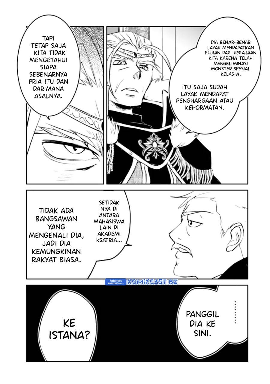 mannen-d-rank-no-chuunen-boukensha-yotta-ikioi-de-densetsu-no-ken-wo-hikkonuku - Chapter: 51