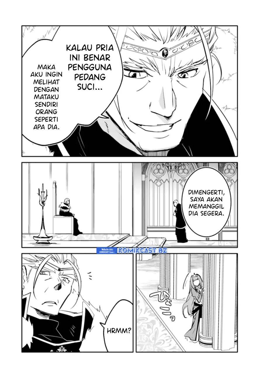 mannen-d-rank-no-chuunen-boukensha-yotta-ikioi-de-densetsu-no-ken-wo-hikkonuku - Chapter: 51