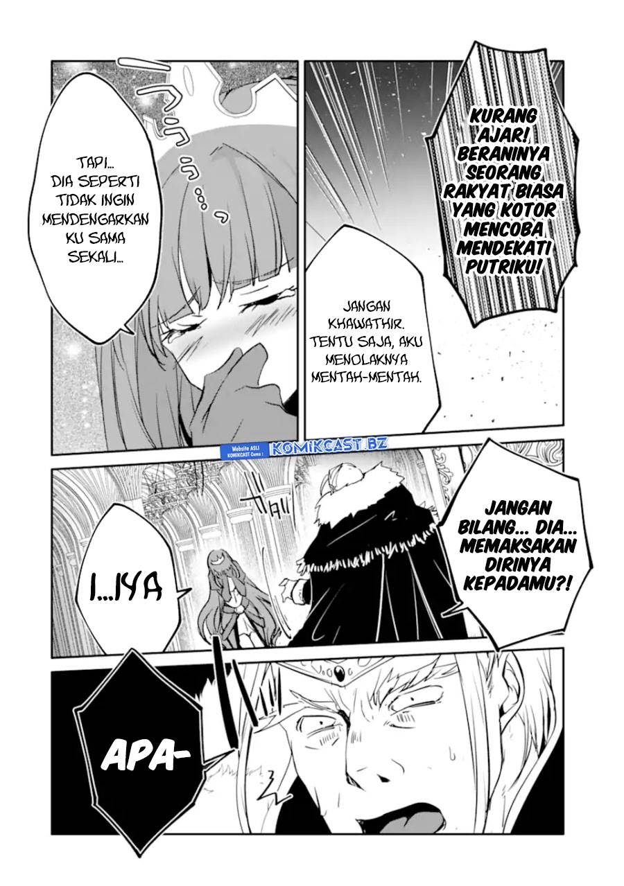 mannen-d-rank-no-chuunen-boukensha-yotta-ikioi-de-densetsu-no-ken-wo-hikkonuku - Chapter: 51