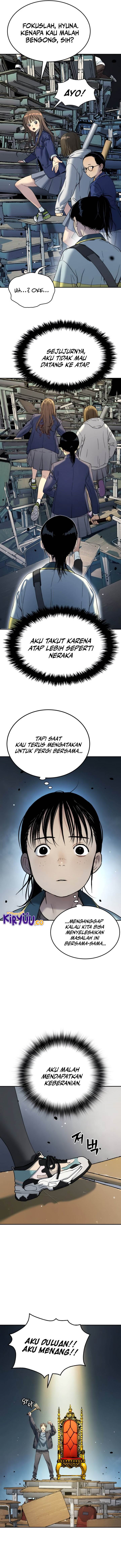 oh-dangun - Chapter: 39