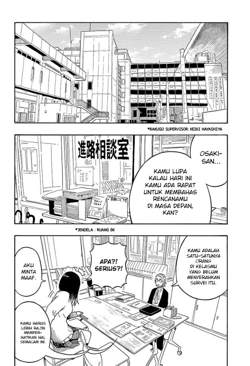 akane-banashi - Chapter: 11