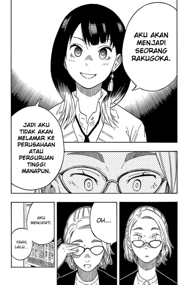 akane-banashi - Chapter: 11