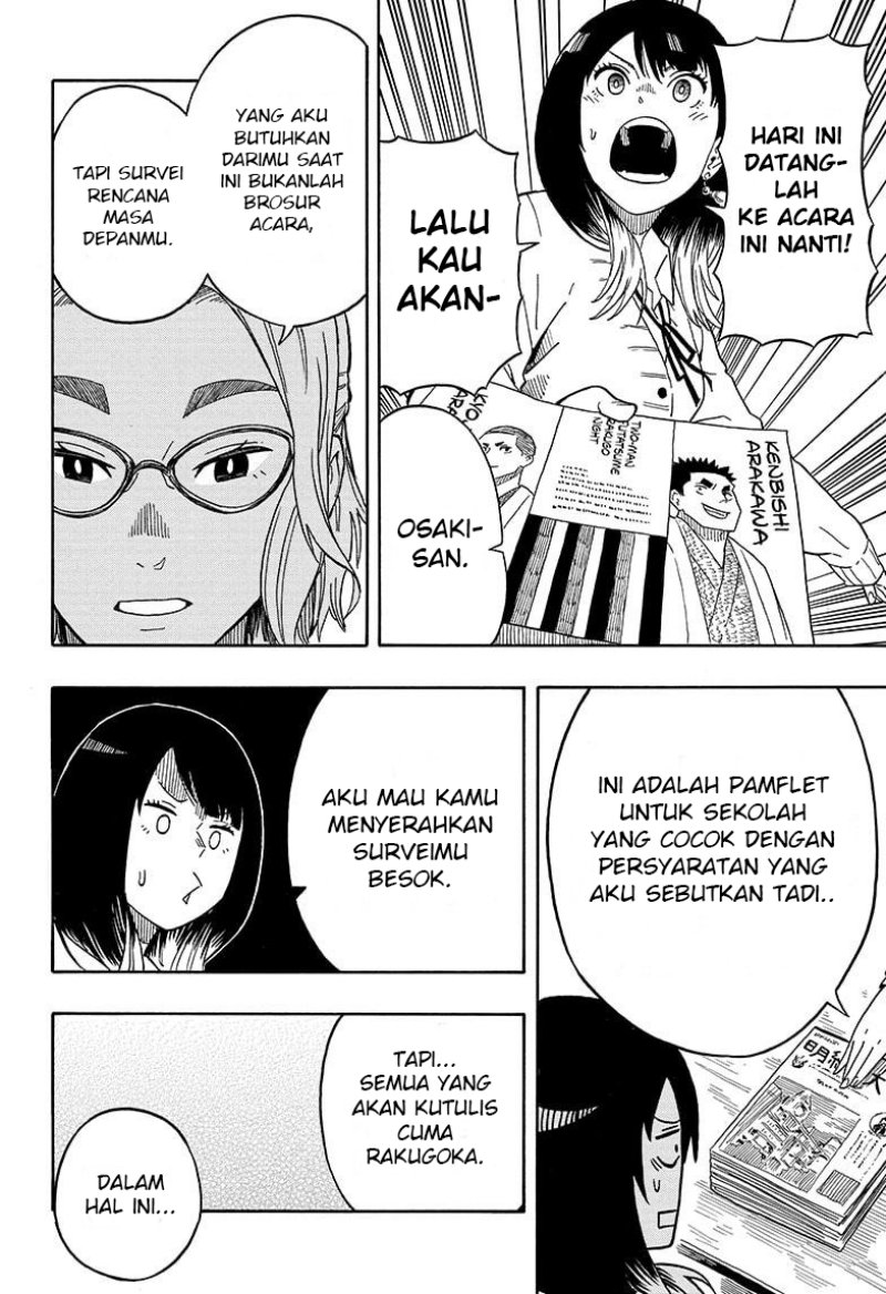 akane-banashi - Chapter: 11