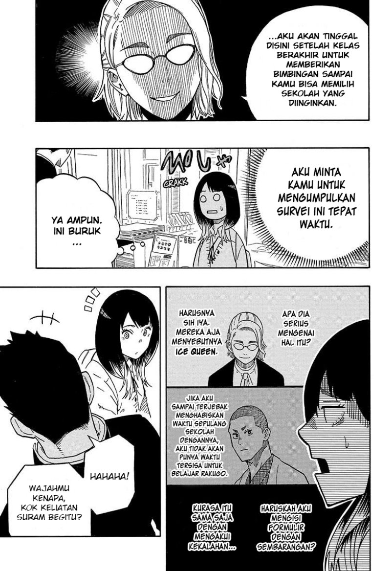 akane-banashi - Chapter: 11