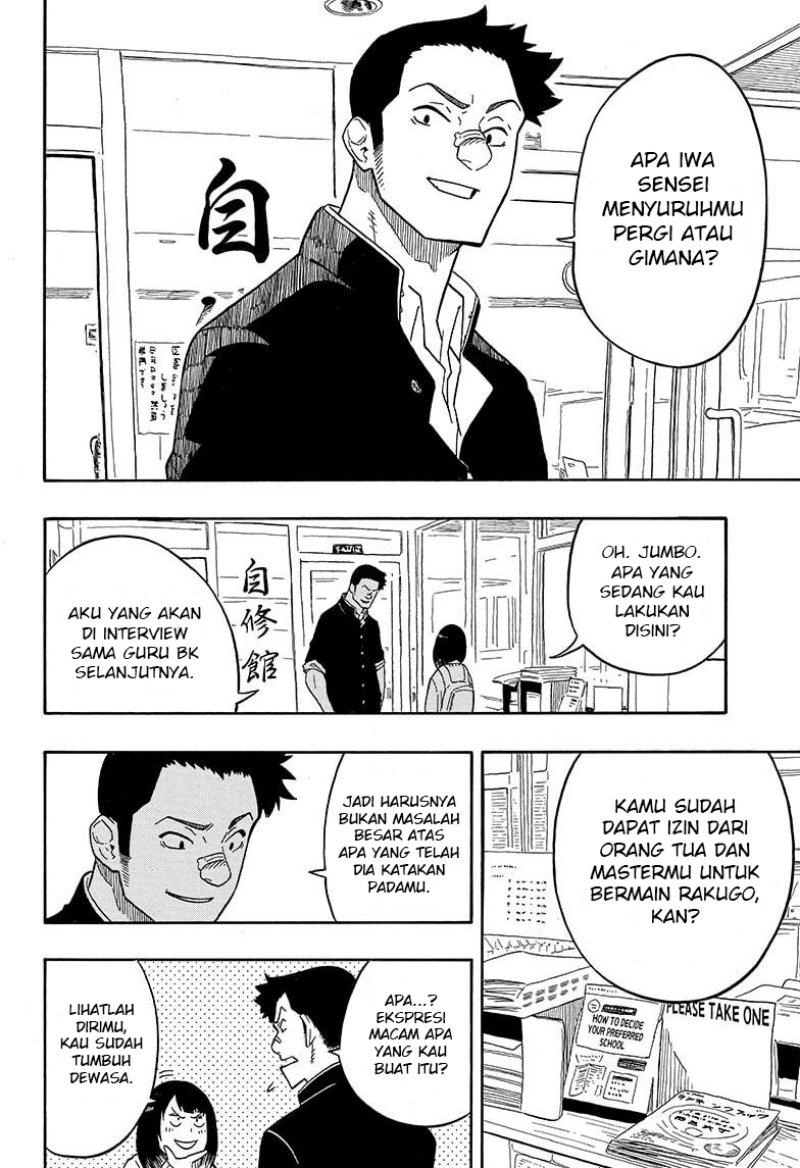 akane-banashi - Chapter: 11