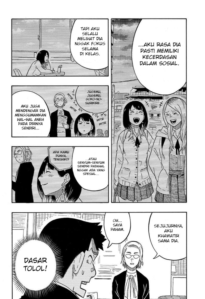 akane-banashi - Chapter: 11