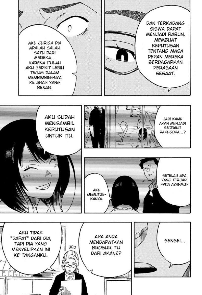 akane-banashi - Chapter: 11