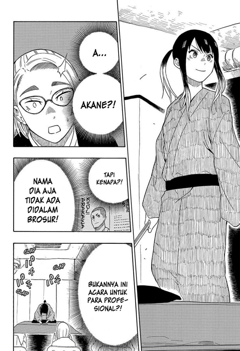 akane-banashi - Chapter: 11