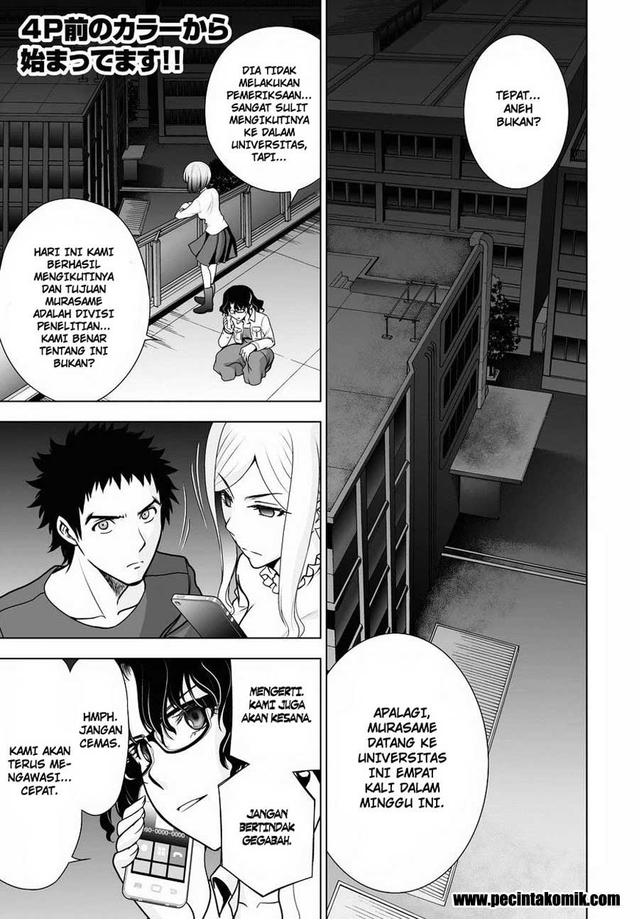 deathtopia - Chapter: 53