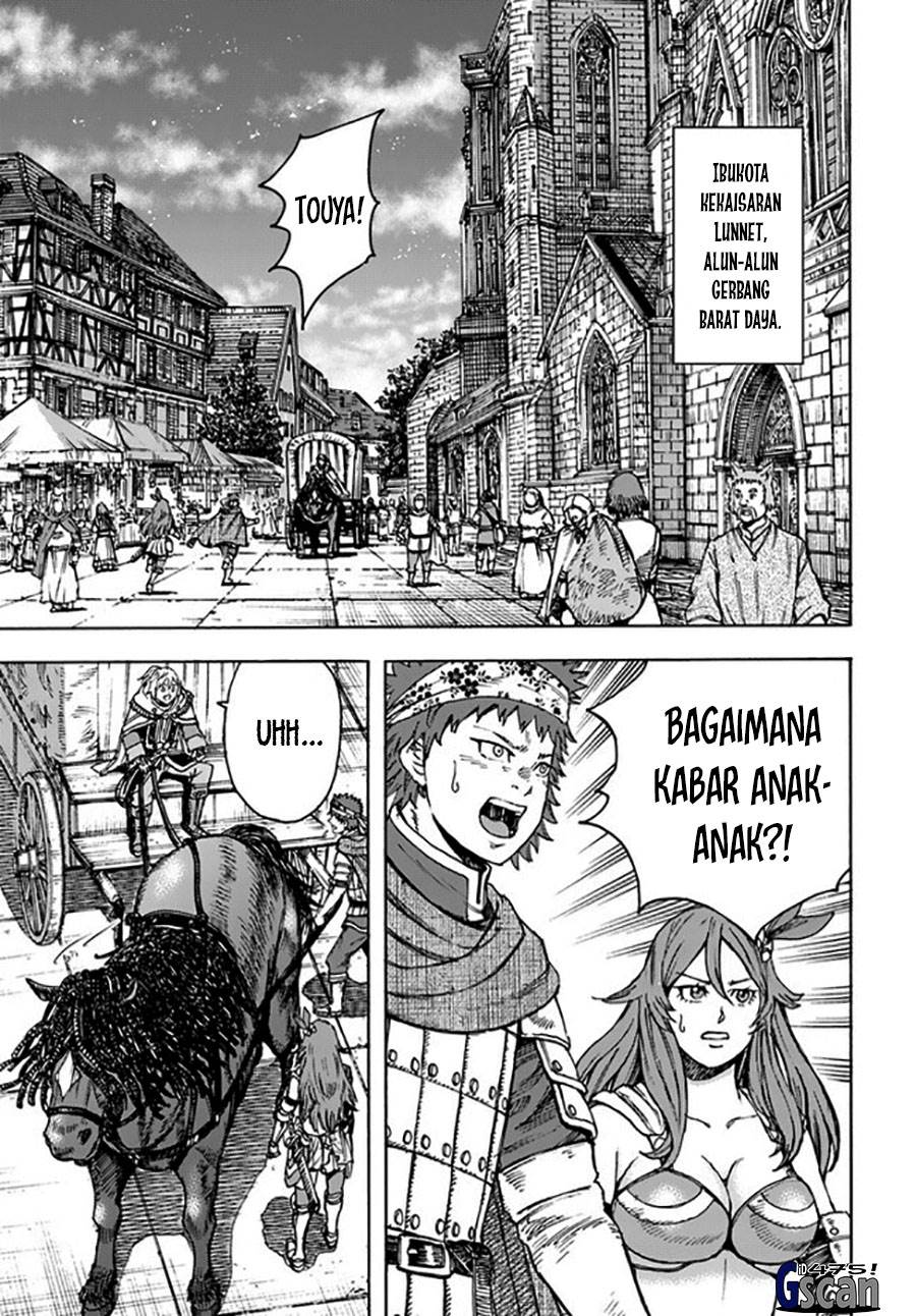 shoukan-sareta-kenja-wa-isekai-o-iku-saikyouna-no-wa-fuyou-zaiko-no-aitemudeshita - Chapter: 41.1