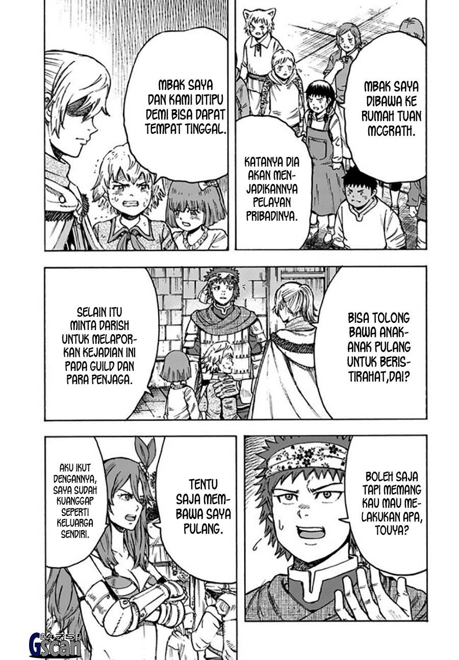 shoukan-sareta-kenja-wa-isekai-o-iku-saikyouna-no-wa-fuyou-zaiko-no-aitemudeshita - Chapter: 41.1