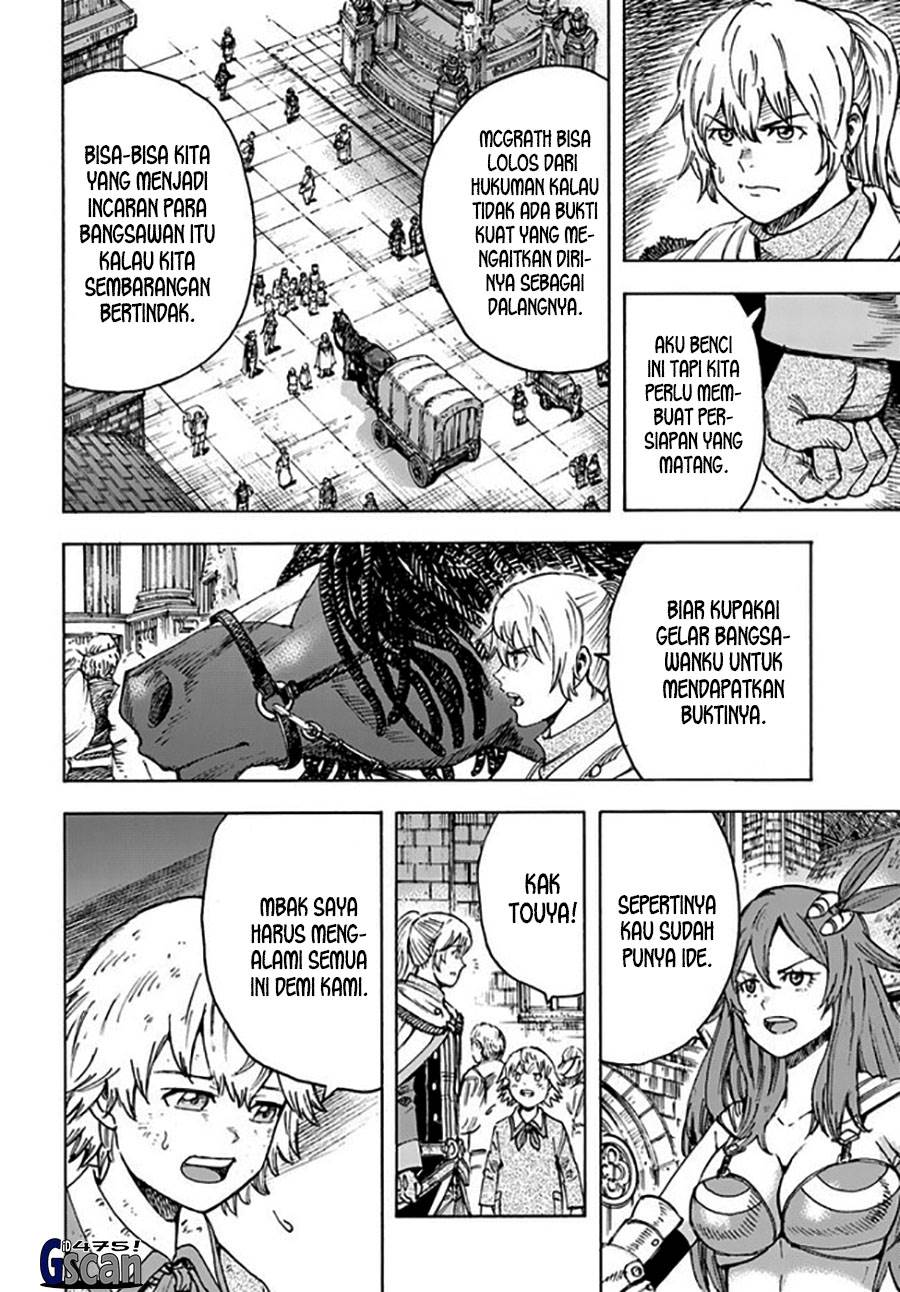 shoukan-sareta-kenja-wa-isekai-o-iku-saikyouna-no-wa-fuyou-zaiko-no-aitemudeshita - Chapter: 41.1