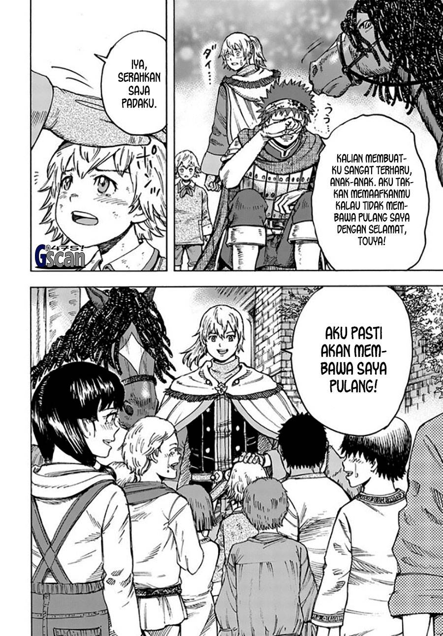 shoukan-sareta-kenja-wa-isekai-o-iku-saikyouna-no-wa-fuyou-zaiko-no-aitemudeshita - Chapter: 41.1