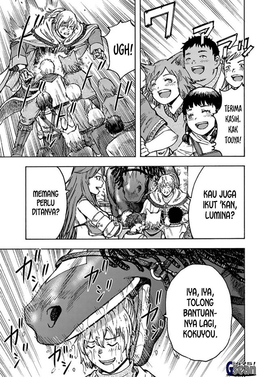 shoukan-sareta-kenja-wa-isekai-o-iku-saikyouna-no-wa-fuyou-zaiko-no-aitemudeshita - Chapter: 41.1