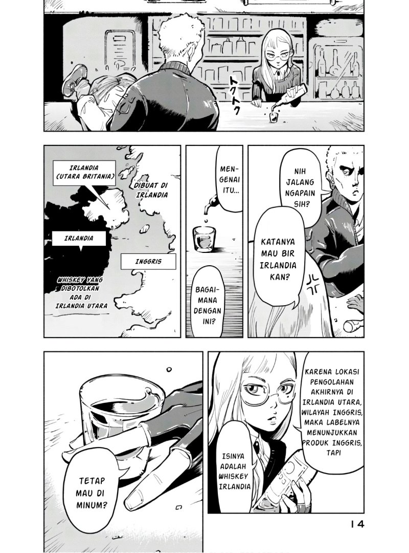 funsou-deshitara-hatta-made - Chapter: 1