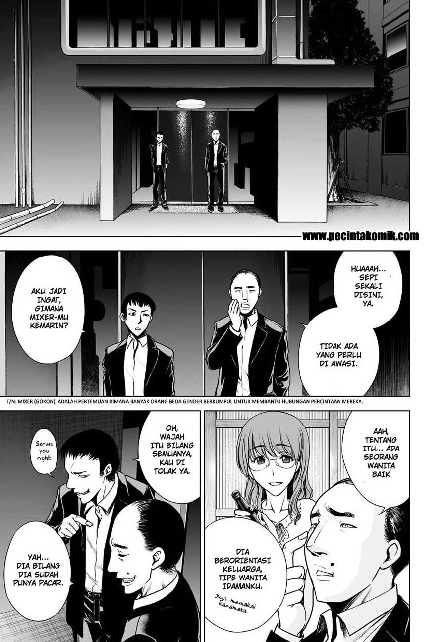 deathtopia - Chapter: 53