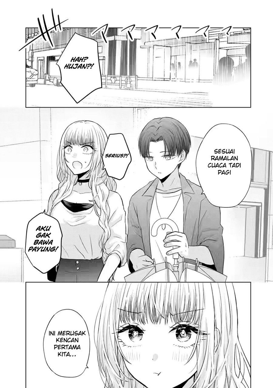 nanjou-san-wa-boku-ni-dakaretai - Chapter: 3