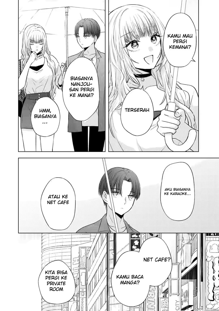 nanjou-san-wa-boku-ni-dakaretai - Chapter: 3