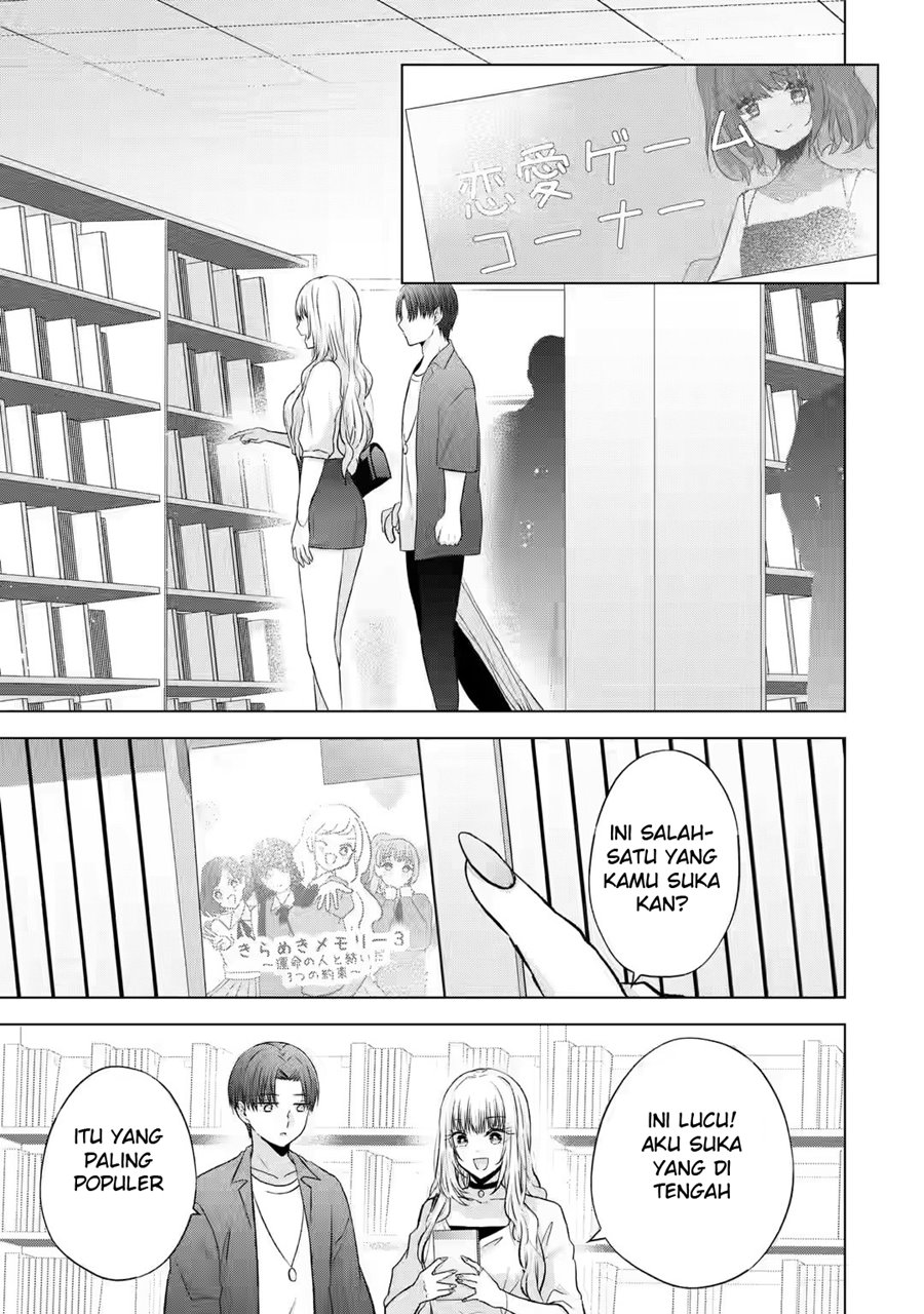 nanjou-san-wa-boku-ni-dakaretai - Chapter: 3