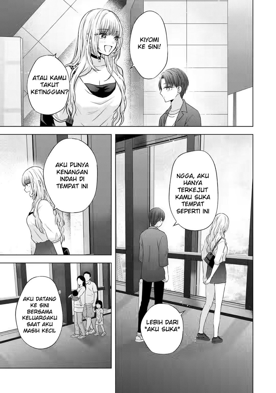 nanjou-san-wa-boku-ni-dakaretai - Chapter: 3