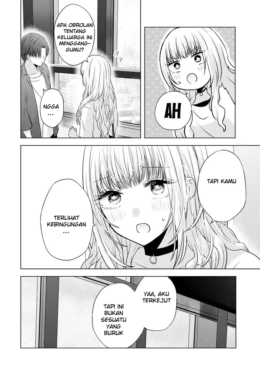 nanjou-san-wa-boku-ni-dakaretai - Chapter: 3