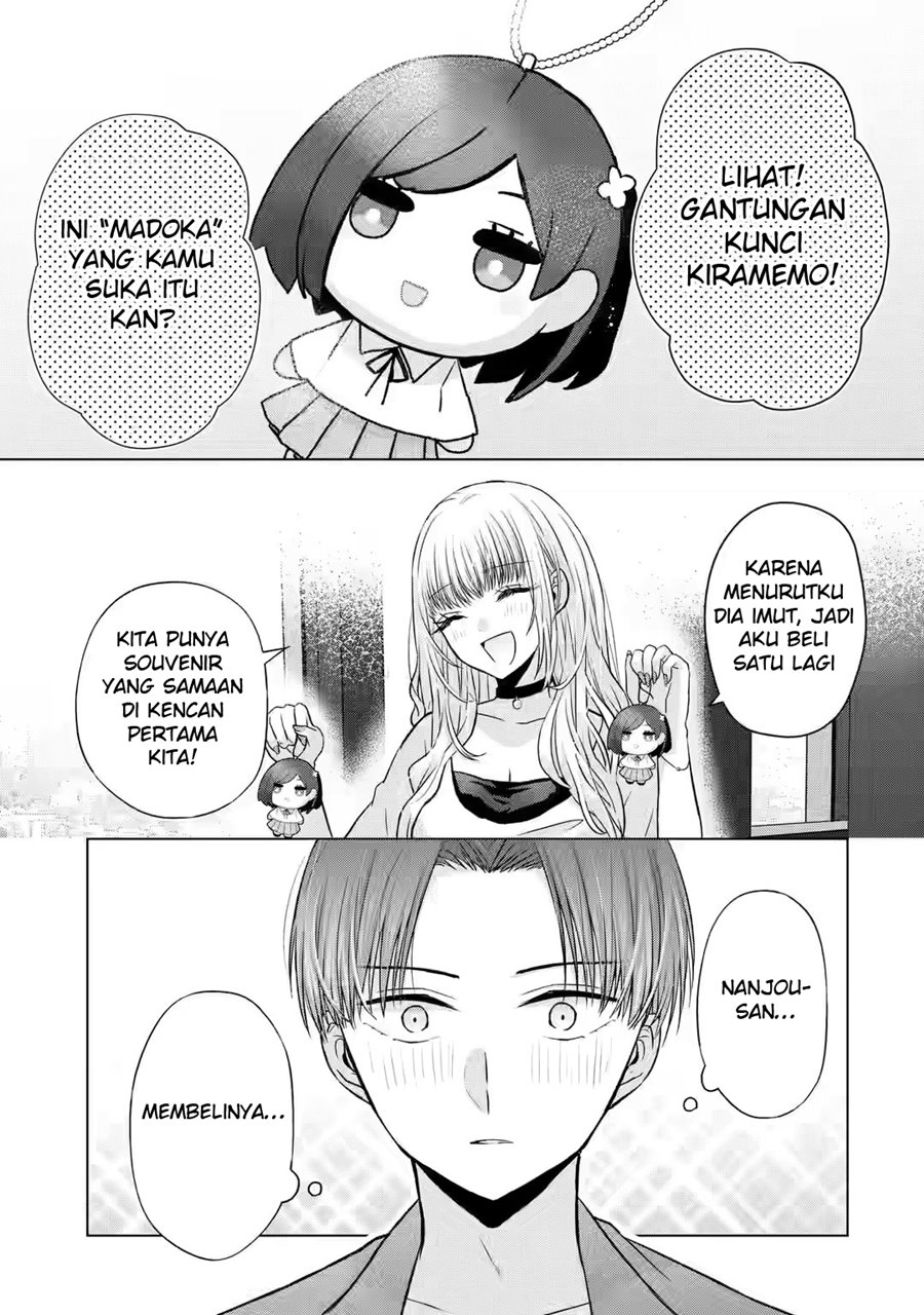 nanjou-san-wa-boku-ni-dakaretai - Chapter: 3