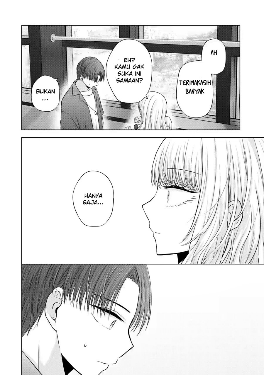 nanjou-san-wa-boku-ni-dakaretai - Chapter: 3