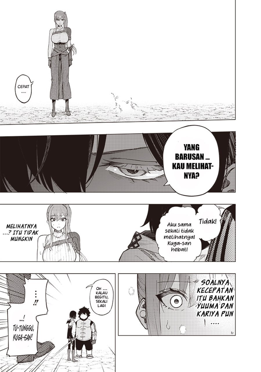 saiaku-no-avalon - Chapter: 38